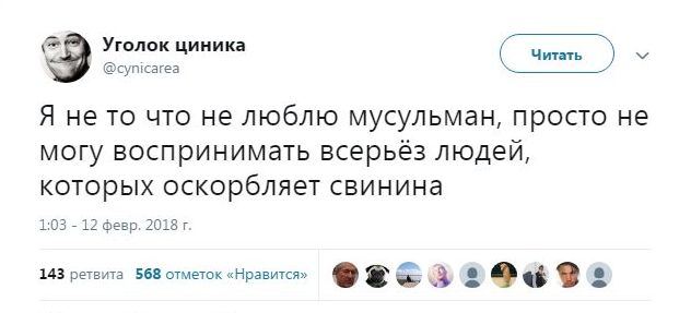 Немного картинок на вечер