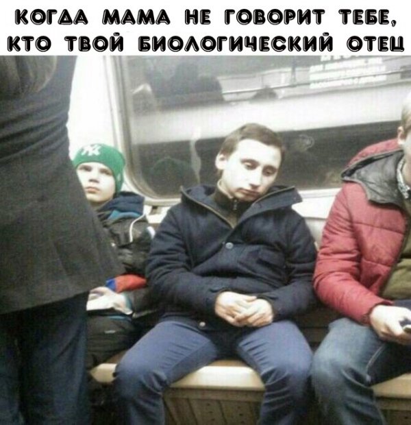 Нестандартный юмор