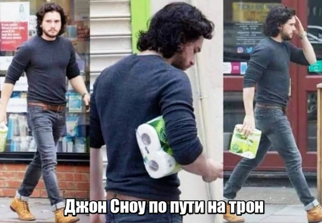 Нестандартный юмор