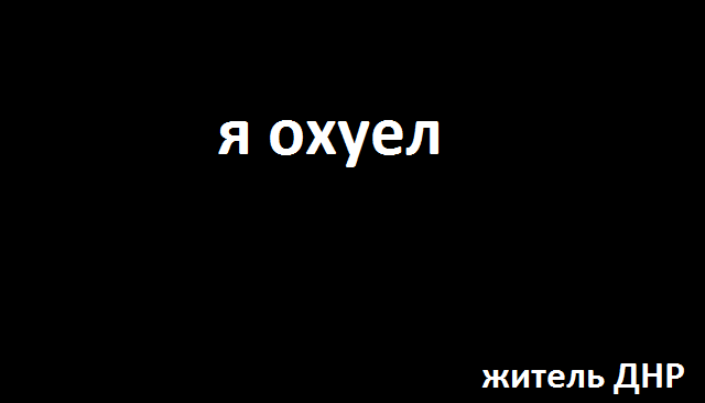 Лёгкая наркомания наступает на пятки