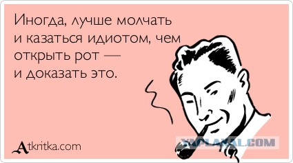«Никто не поможет: ни бог, ни царь»: Путин призвал россиян надеяться на себя
