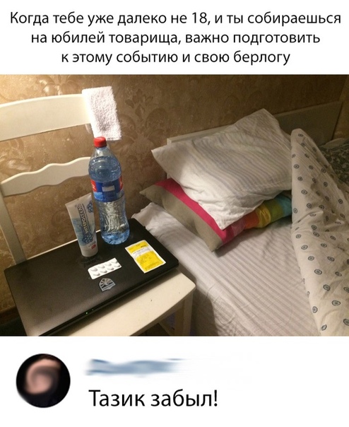 Немного картинок в это воскресенье