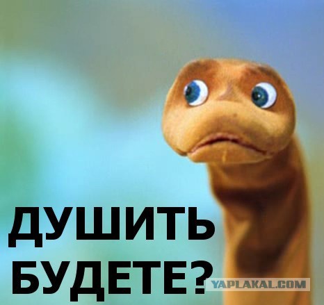 Скидки