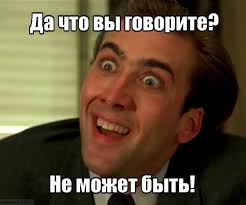 Гражданин Грузии 12 лет работал в МВД России по липовому паспорту.  Он дослужился до начальника полиции целого города!