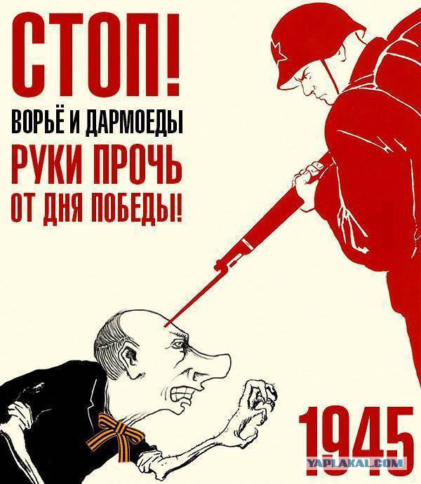 Парад Победы в Москве на Красной площади 9 мая 2019 года. Прямая трансляция