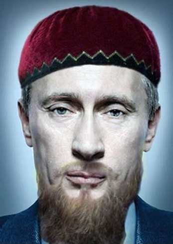Как выглядел аллах на самом деле Екатеринбург. Забор вокруг сквера пал - ЯПлакалъ