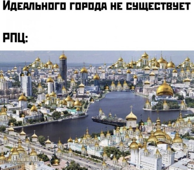 Мэр Екатеринбурга пообещал построить семь новых скверов до конца лета на фоне протестов
