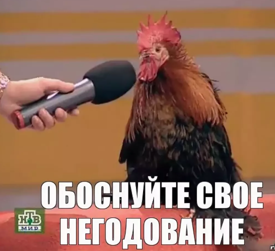 Где «настоящие мужчины»? Они поумнели!
