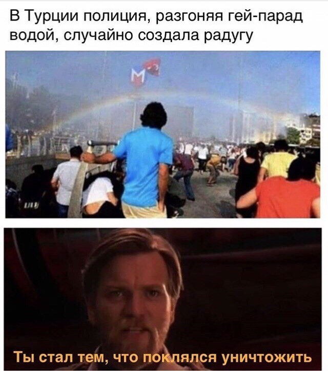 Немного картинок
