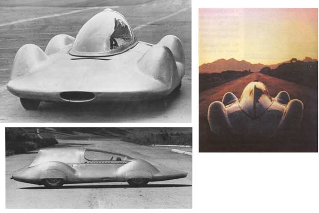 Угадай АВТО-4