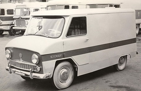 Угадай АВТО-4