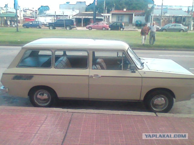 Угадай АВТО-4