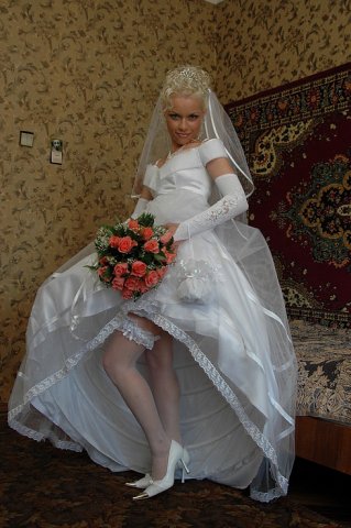 Ты невеста, ты моя невеста