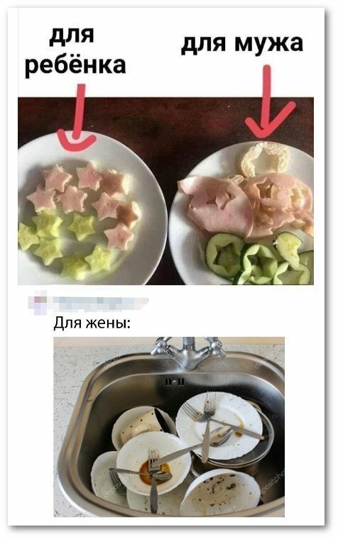Прикольные картинки и фото с надписями и коментами 12.12.19