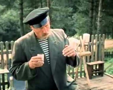 Разница поколений...