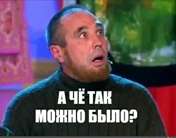 Обмен фальшивых купюр на настоящие обошелся Сбербанку почти в 3 млн рублей