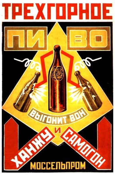 Разнокартинок псто 20-02-2020