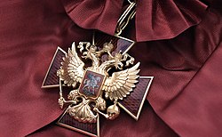 Путин наградил орденами Вексельберга и Евтушенкова-младшего