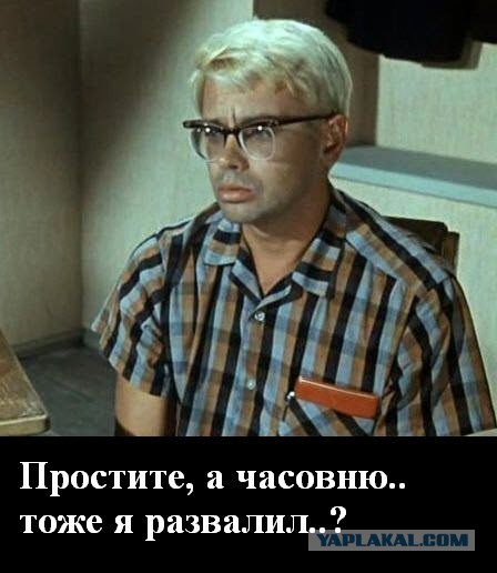 Евросоюз заподозрил Россию в дезинформации по коронавирусу