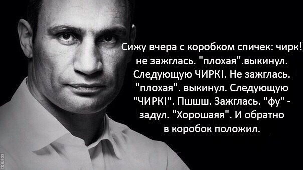 Чуток картинок 22.03.2020