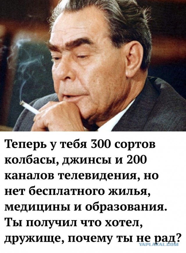 Путин объявил следующую неделю НЕрабочей