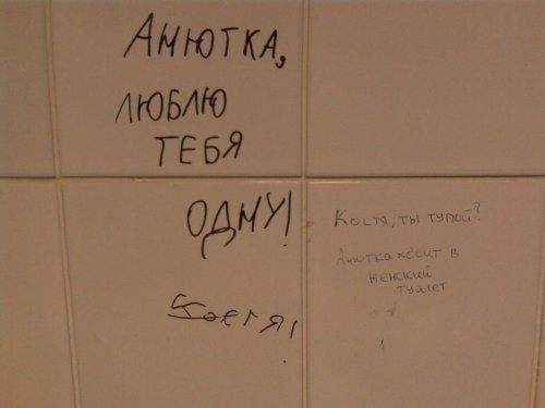 Воскресной картинки псто 05.04.2020