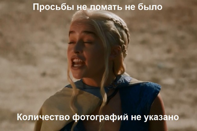 Красотки от 18 и старше