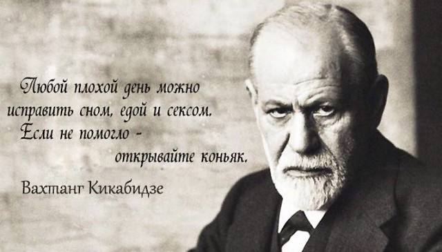 Минтай, форель и осетрина