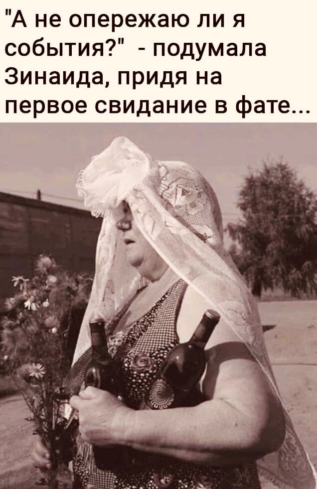 Картинки про это самое и все что с ним связано. 16+