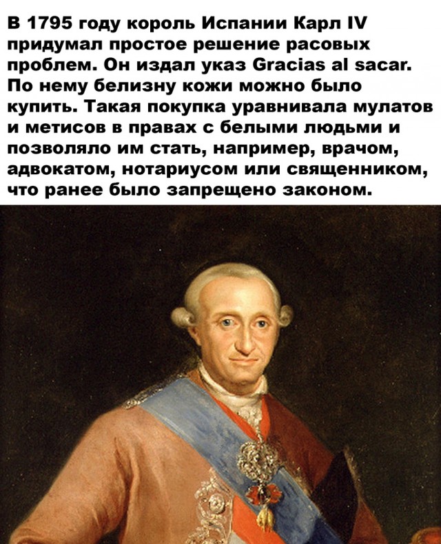Так себе картинки 13.06.20