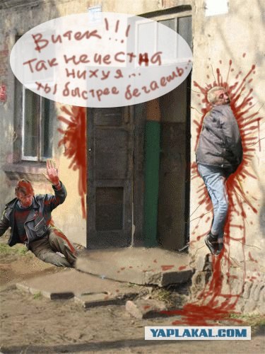 Фотожаба: Последний путь самурая