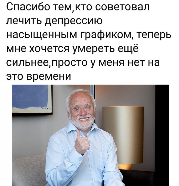 Пара-пара-пам! Фьють! 28.07.2020