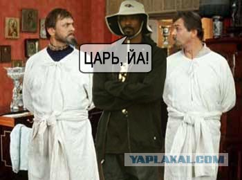 Под зонтом
