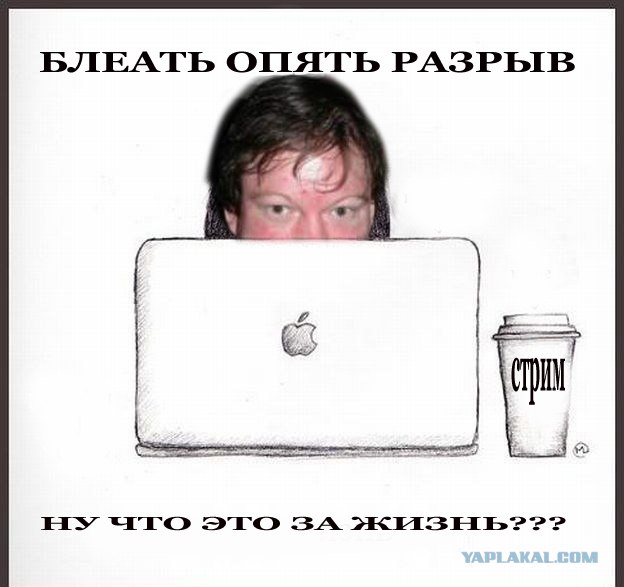 Фотожаба: Моя Жизнь