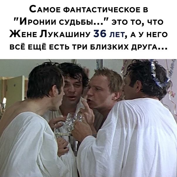 Бредзона 13.12.20