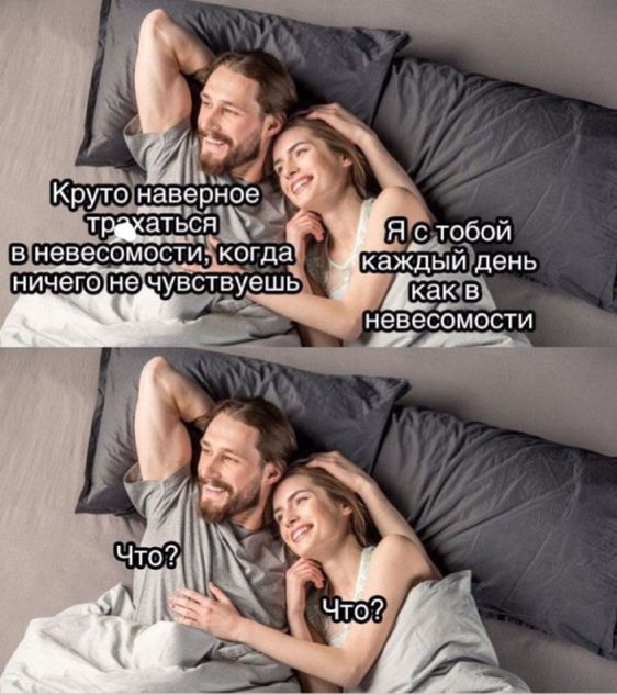 Подведём игоги