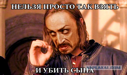 Грозный - мужик грозный