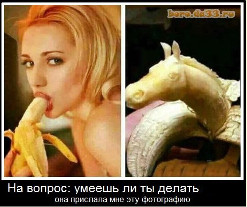 Оля Половинкина и её скороговорка