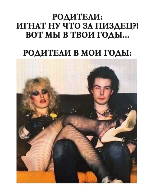 Картинки и мемы для настроения 003