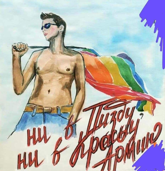 14 февраля новая акция от навальнистов, теперь с фонариками