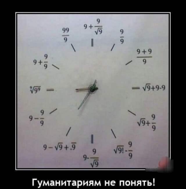 Бредзона 15.02.21