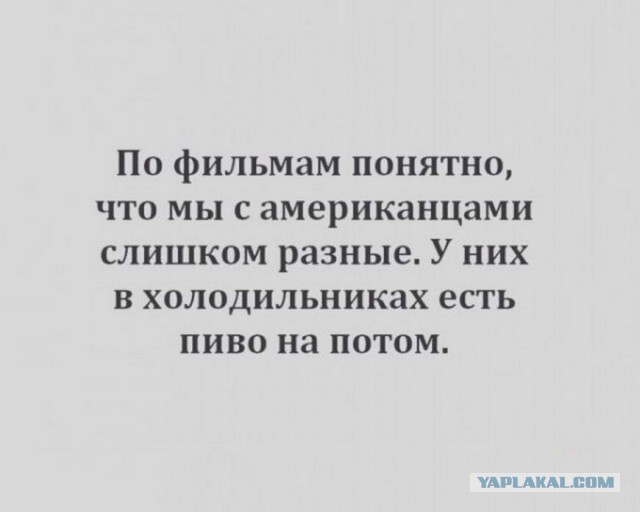 Картинки и мемы для настроения