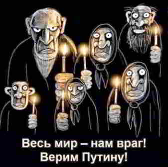 Прокуратурой города Москвы подан иск о признании экстремистскими организаций «ФБК», «ФЗПГ» и «Штабы Навального»