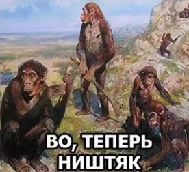 «Бурятия нищает во имя чистых асфальтов Москвы»