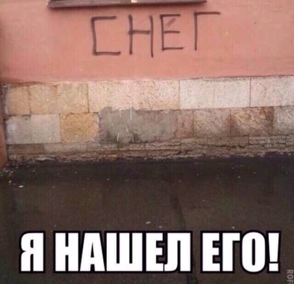 Так себе картинки 25.04.21