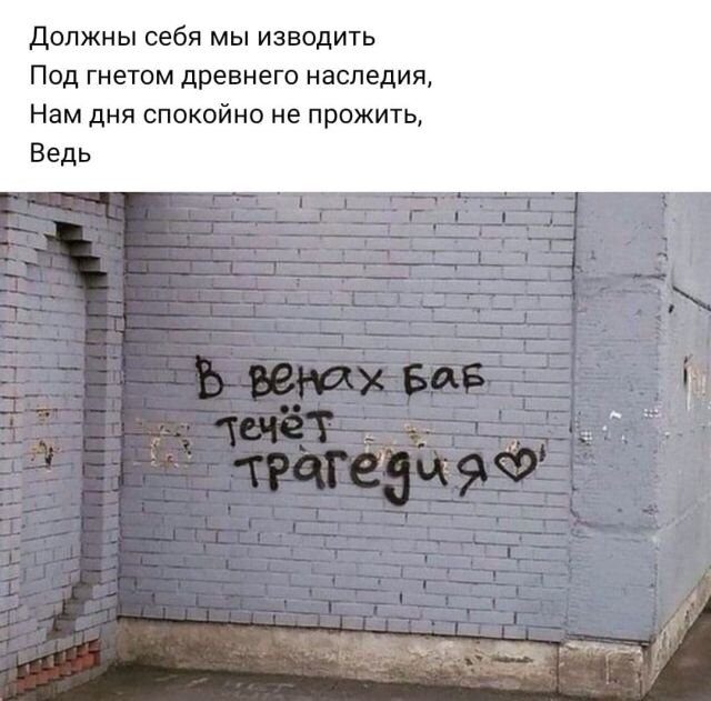 Картинки к пьятнице