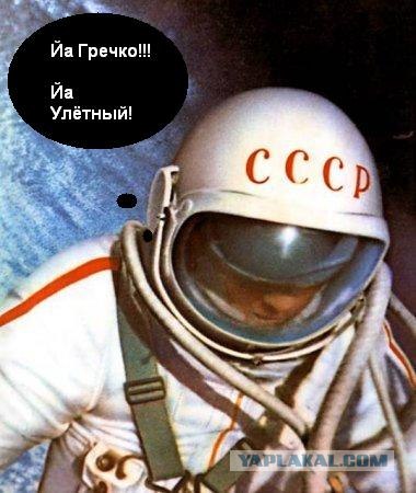 Гречка глючит