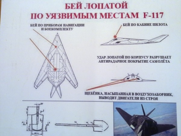 Квадрокоптеры с громкоговорителями  облетают московские  стройки и информируют рабочих о соблюдении дистанции и масочного режима