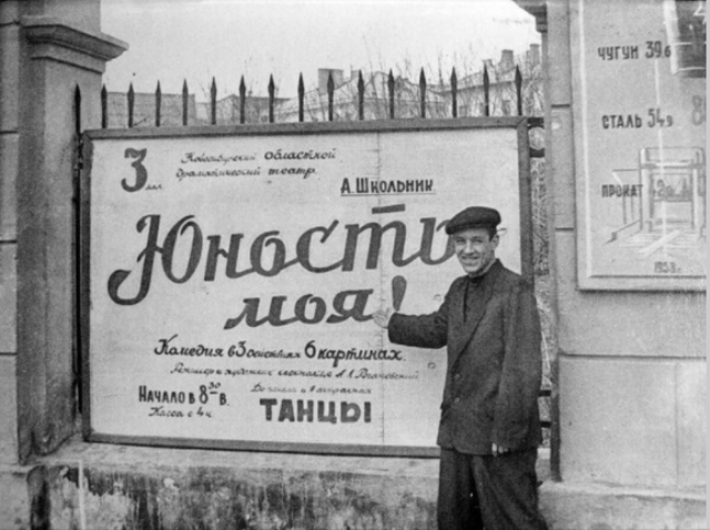 Так себе картинки 14.08.21