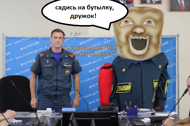 Пряник-спасатель из МЧС научит детей правилам безопасности